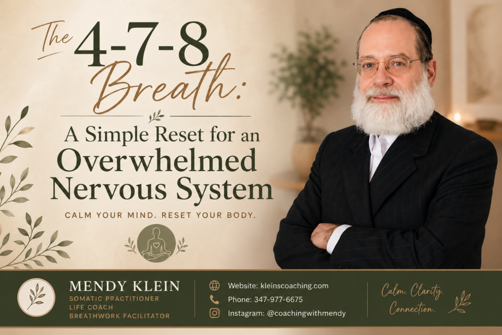 The 4-7-8 Breath